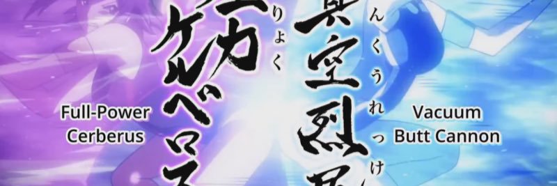 Bizarre_Jelly's profile banner image