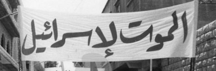 أُمنيـه banner