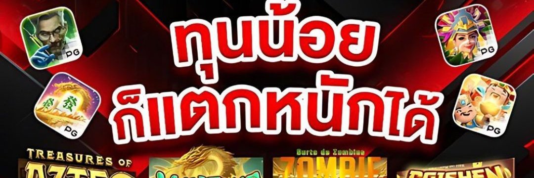 rizkariss's profile banner image