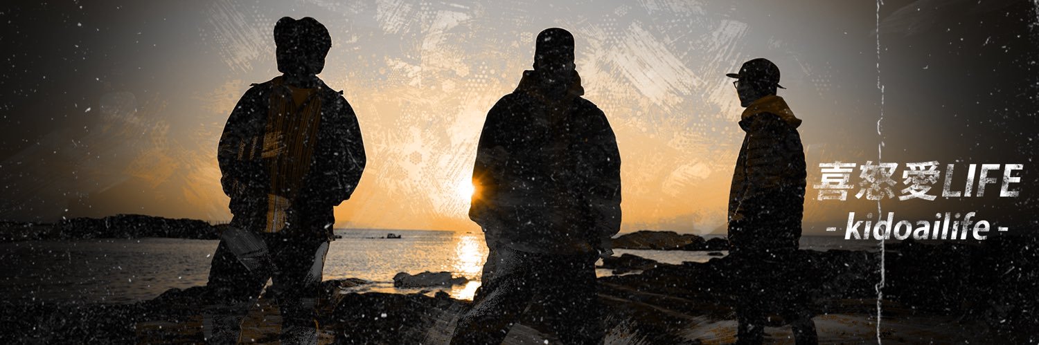 boss0502's profile banner image