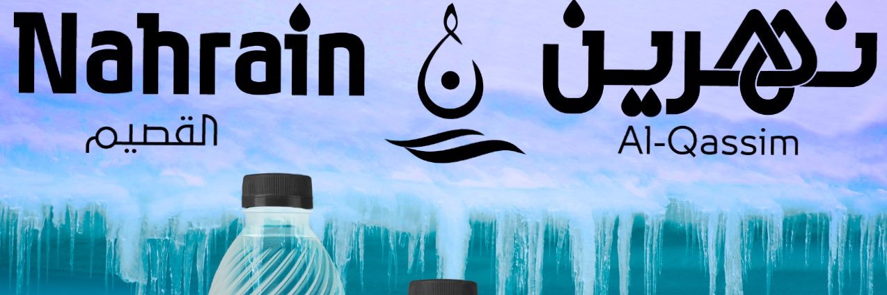 AboHosssam's profile banner image
