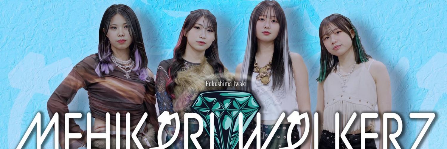 dazuo_unchain's profile banner image