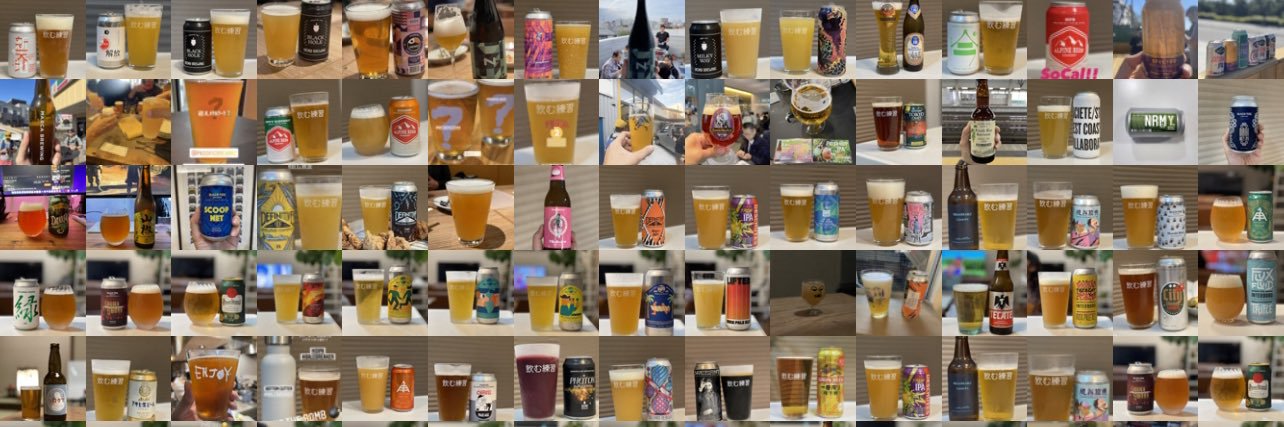 iso187's profile banner image
