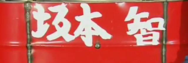 arszkcc's profile banner image
