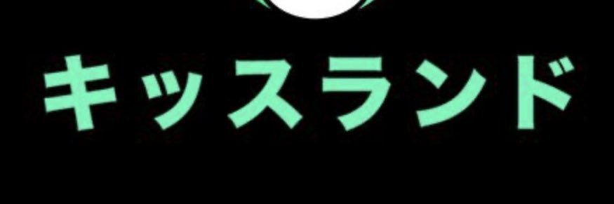 NiiickyP305's profile banner image