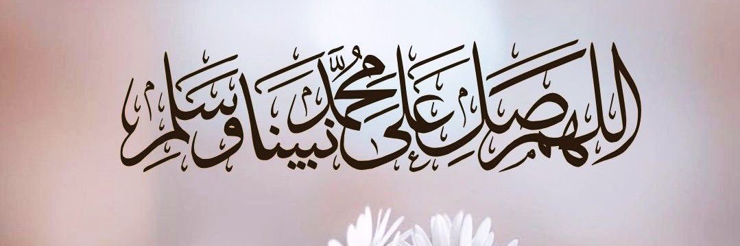 buabdullah660's profile banner image