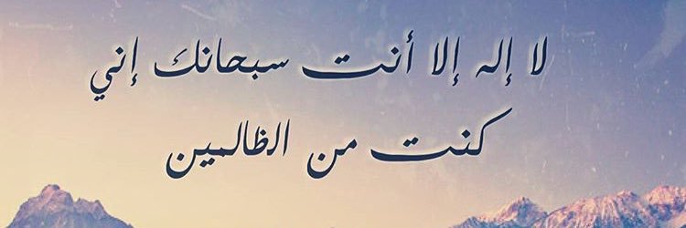 turki__alsh's profile banner image