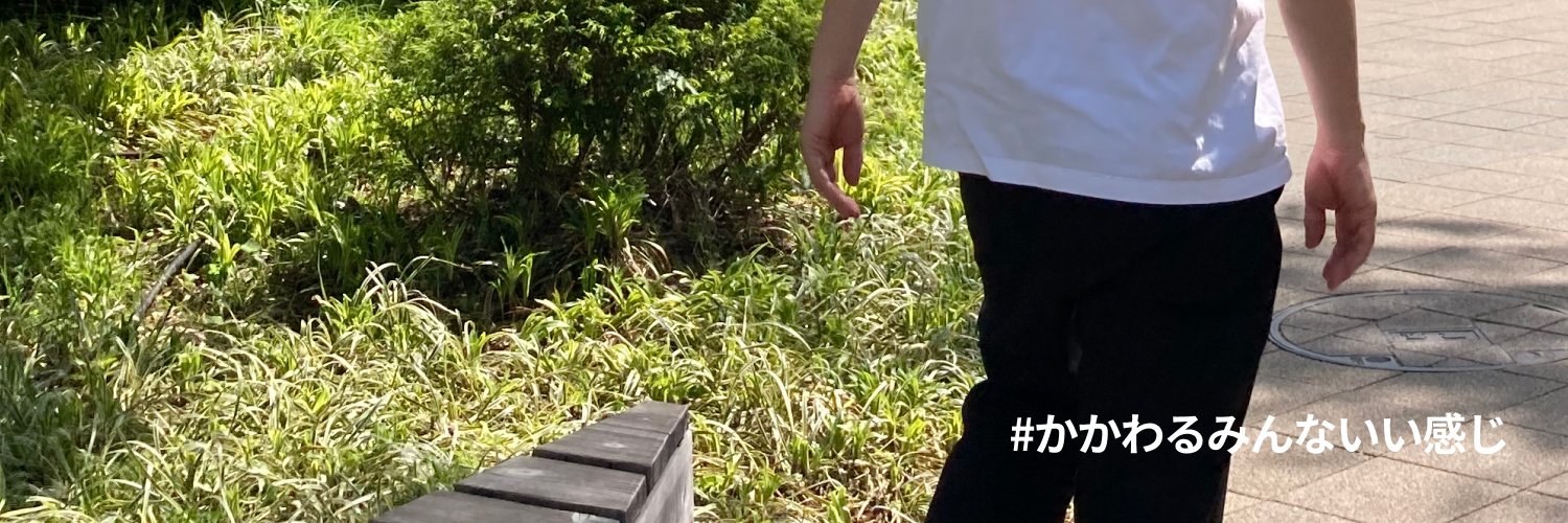 ひげあん（安藤雅一） banner