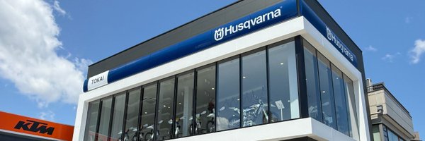 husqvarna_tokai Profile Banner