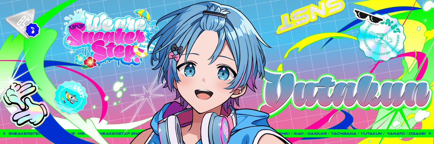 ゆたくん@すにすてZepp4大都市ツアー banner