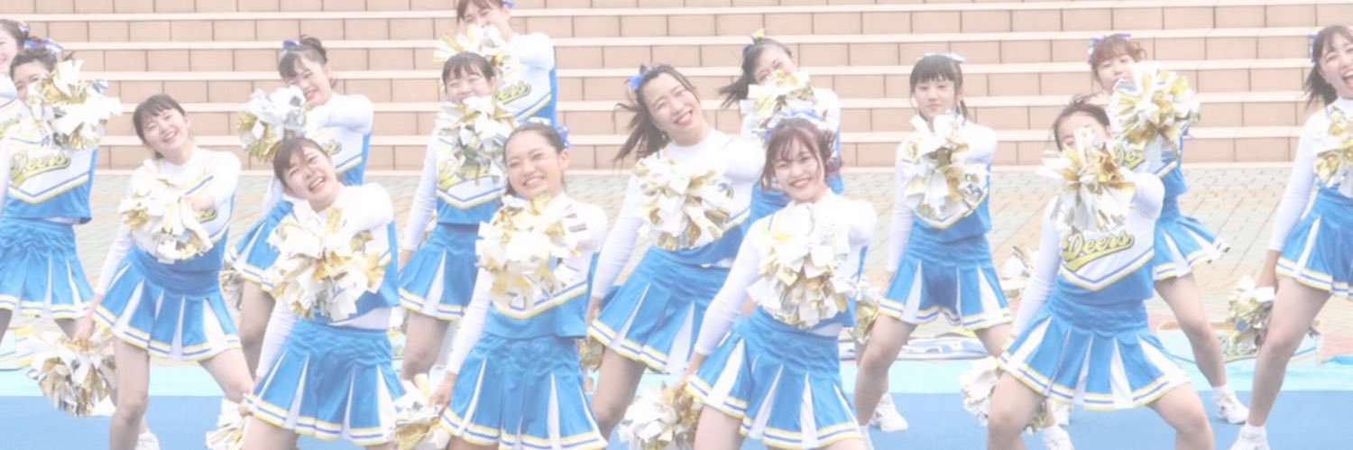 cheer_Deers's profile banner image
