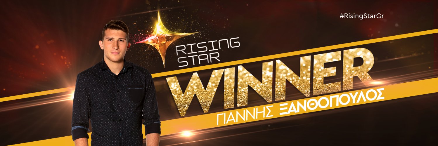 RisingStarAnt1's profile banner image