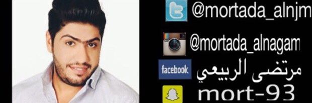 monaaaaaa12's profile banner image