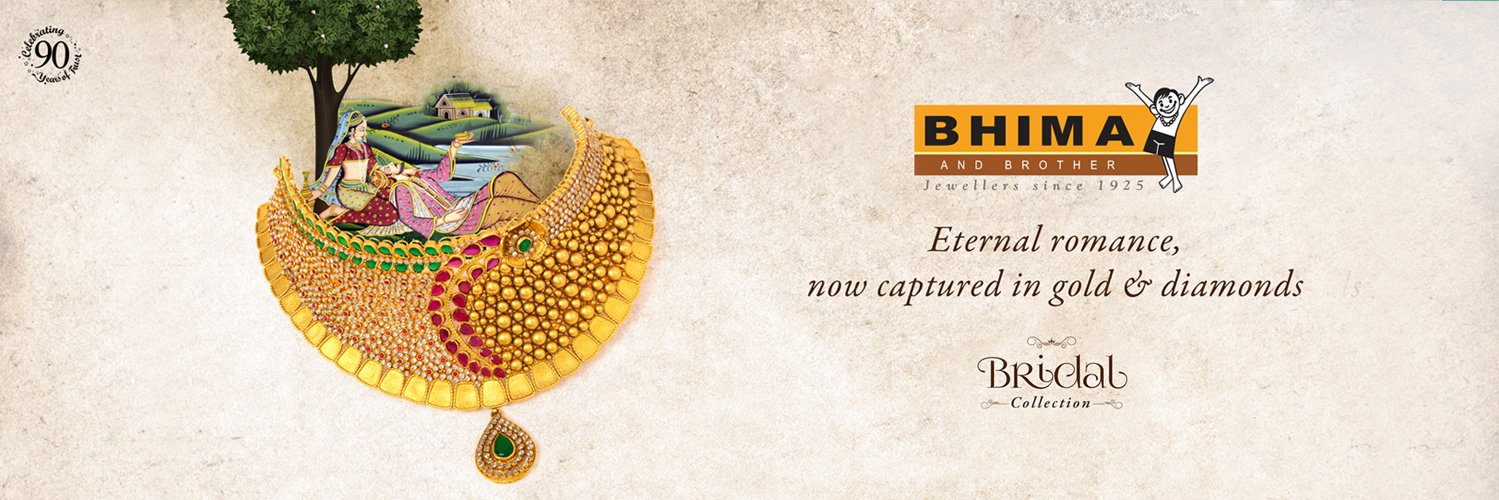 Bhima_Brother's profile banner image