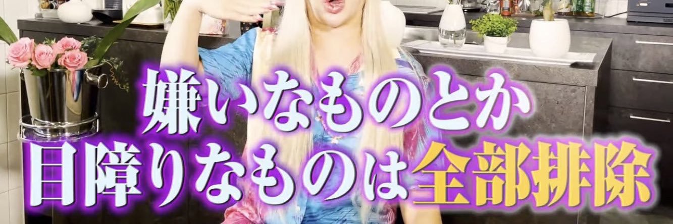 misao0920's profile banner image