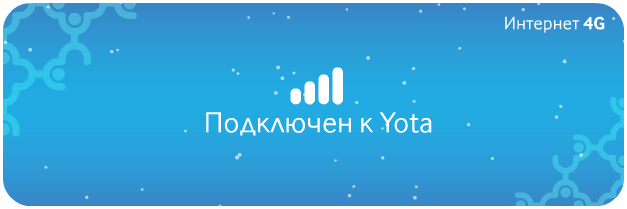 Сергей banner