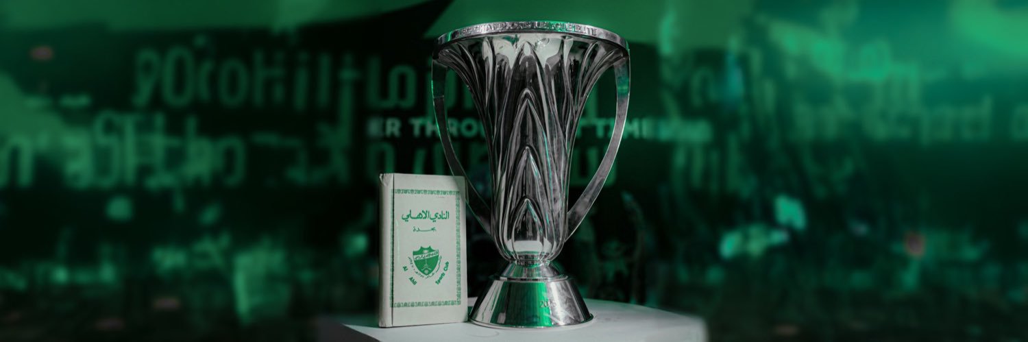 Ssaif991's profile banner image