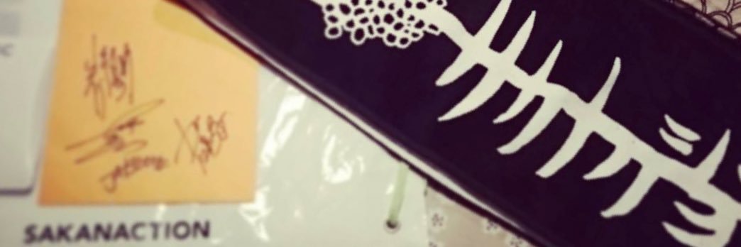 kukka36_'s profile banner image