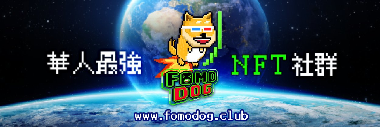 TKH_NFT's profile banner image