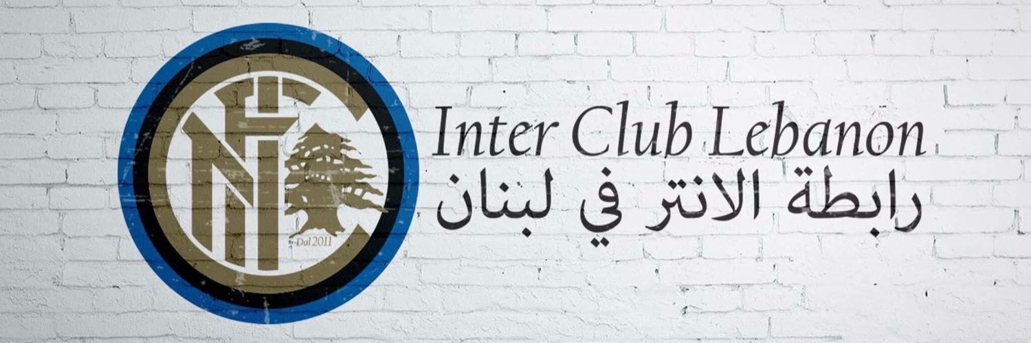 ICLebanon's profile banner image