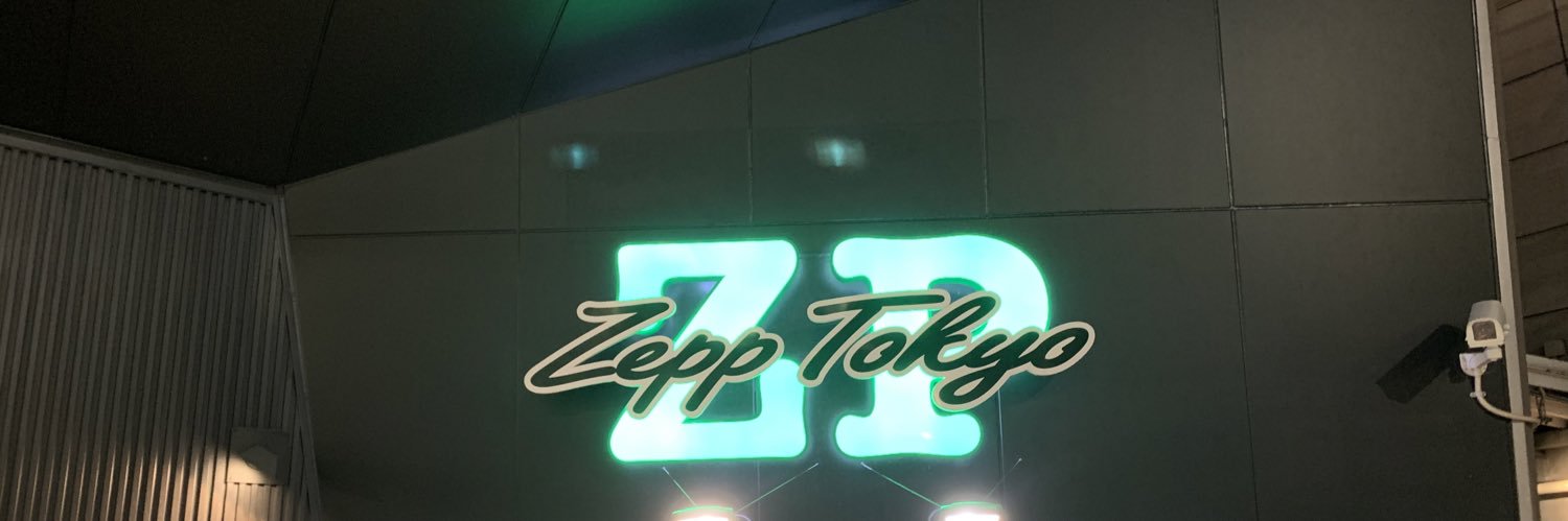 tyrolroll's profile banner image
