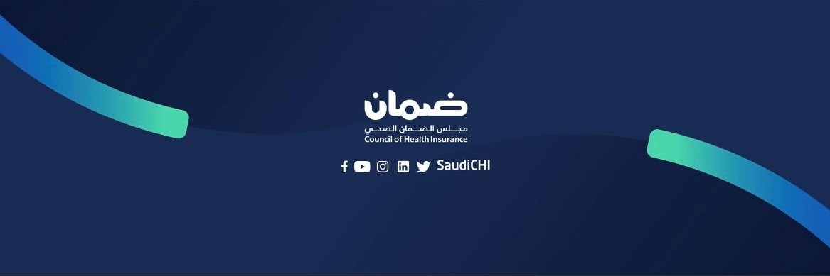 مجلس الضمان الصحي banner