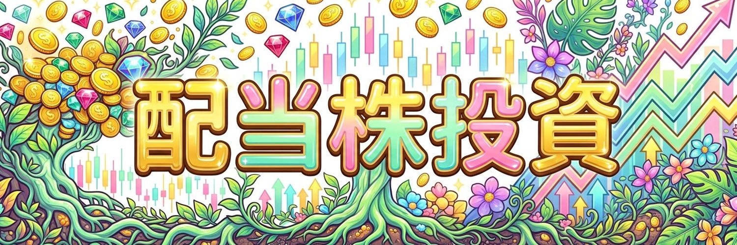 mh05281's profile banner image