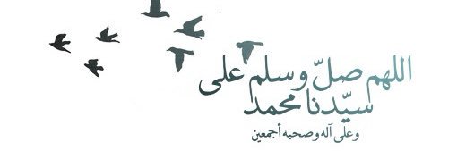 Essa1421's profile banner image