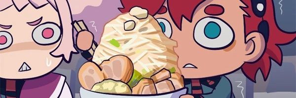 あちゃん banner