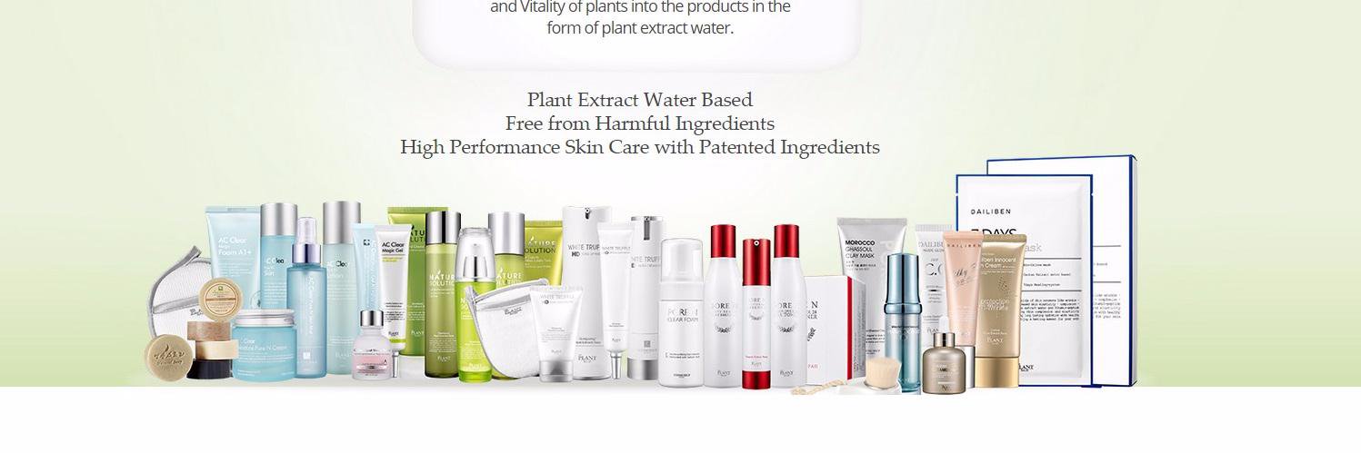 ThePlantBaseHK's profile banner image
