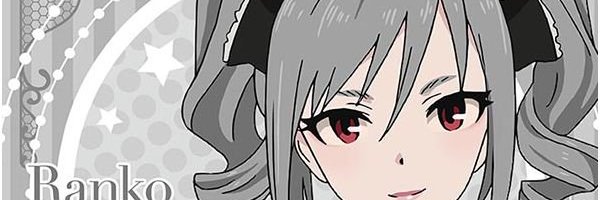 キリノ@静かなる参謀 banner