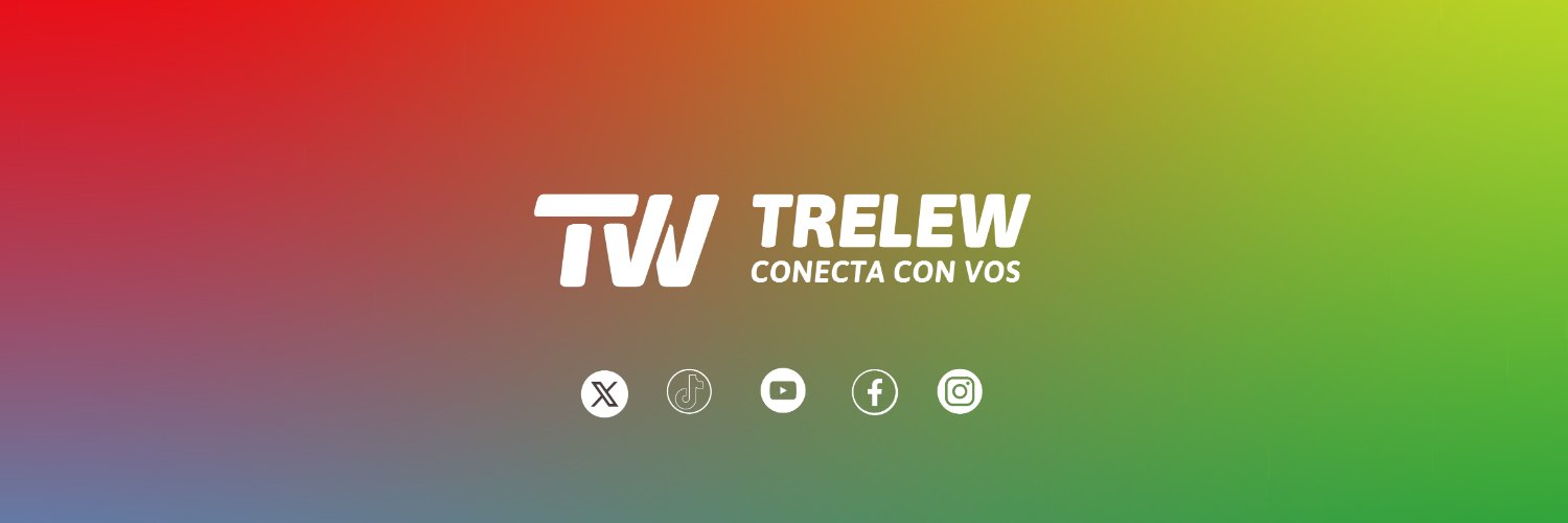 Municipalidad Trelew banner