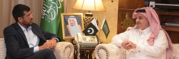 PakistanMedClub's profile banner image