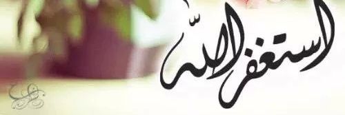 Kuwaiti_86's profile banner image