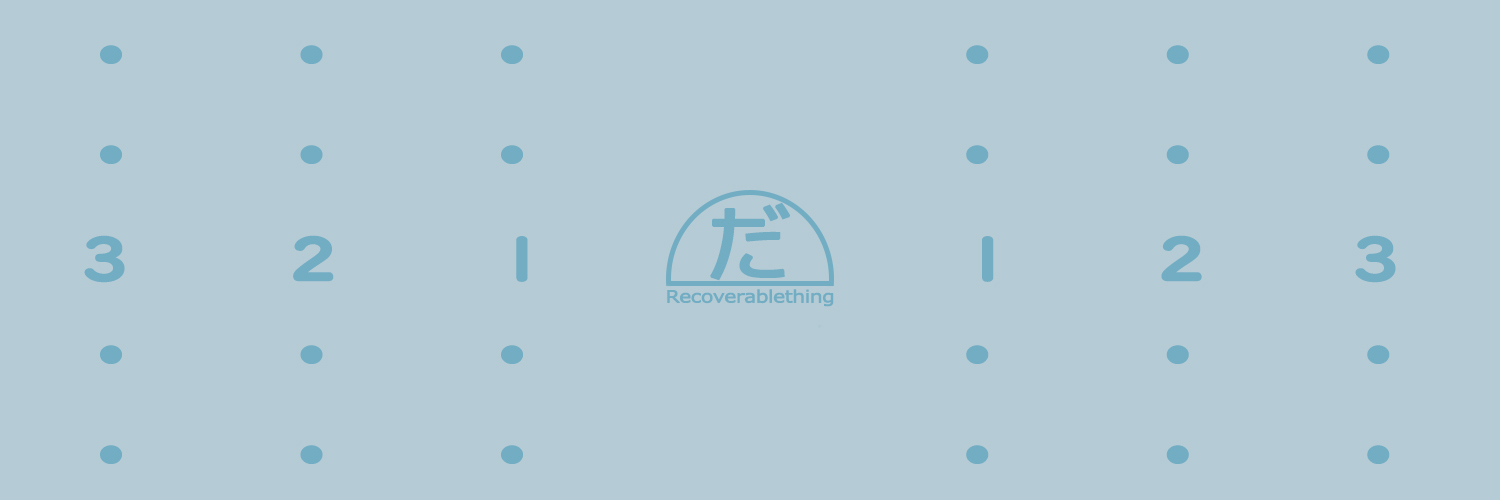 だきゃん / Dacan banner