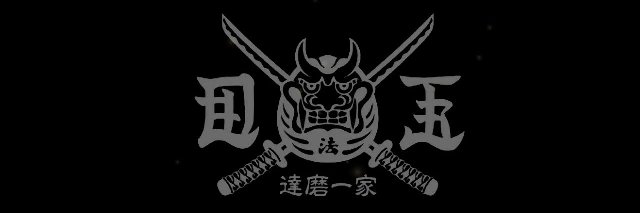 Daruma banner