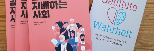 HerrSe Profile Banner