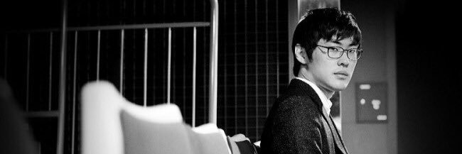 a_small_seed's profile banner image