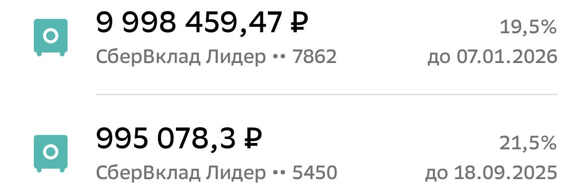 Ковыршин Анатолий banner