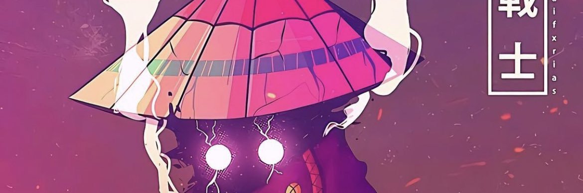 ヤニック banner
