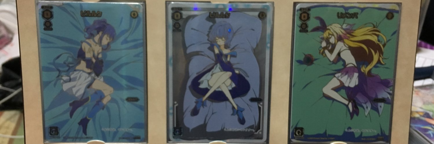 dawa_ws's profile banner image