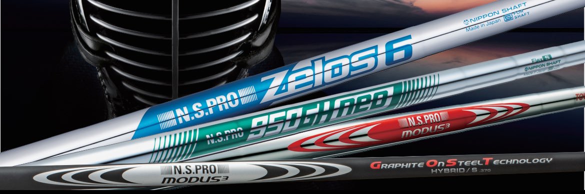 Nippon Shaft banner