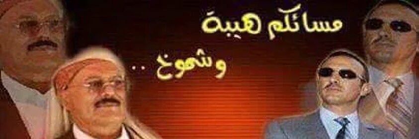 ali3677201's profile banner image
