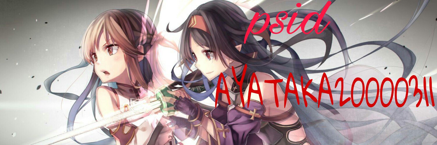 ayataka3538's profile banner image
