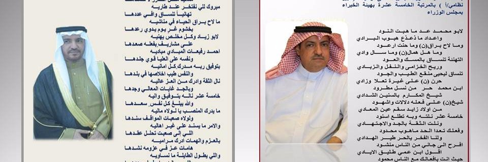 sulaiman440's profile banner image