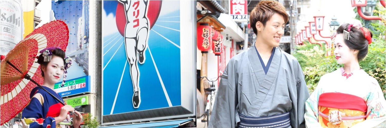 NadeshikoStudio's profile banner image