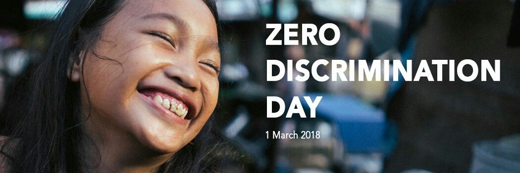 UNAIDS Sierra Leone banner