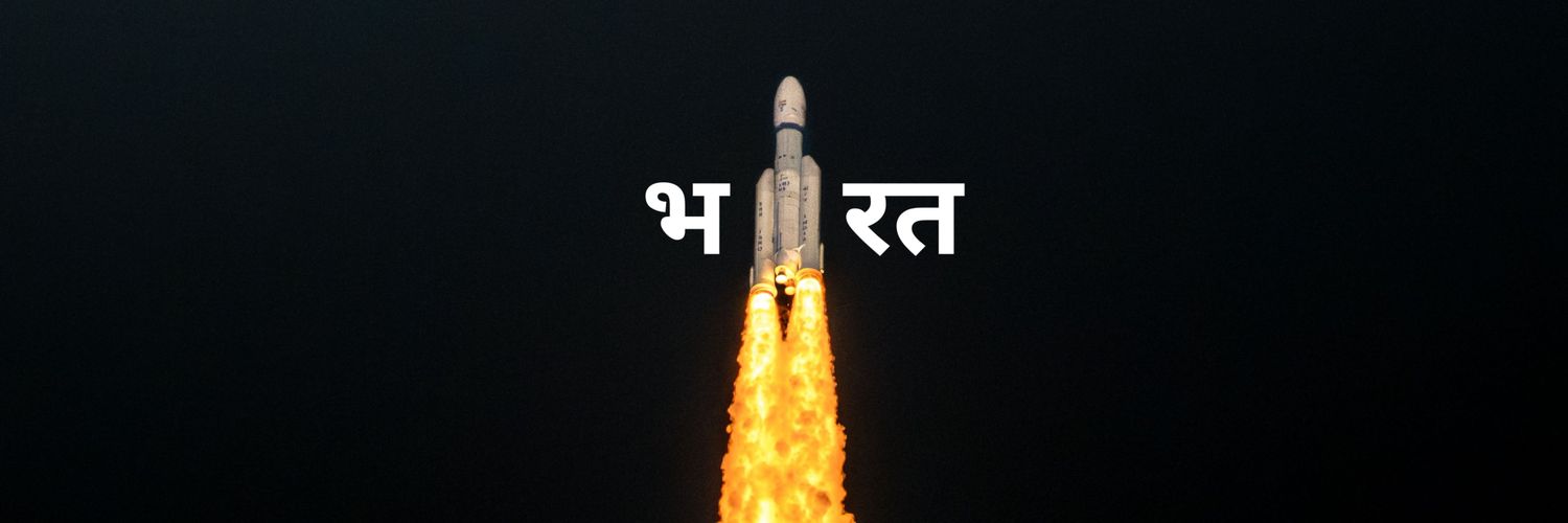 se7en 🇮🇳 banner