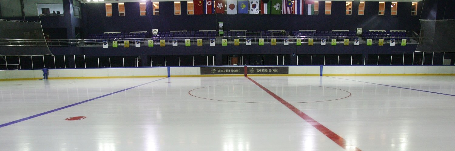 commoniceskater's profile banner image