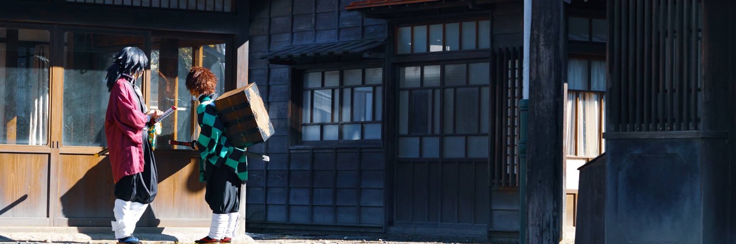 てん/重度加工病 banner